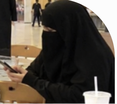 Sarah Ahmed, first cohort
